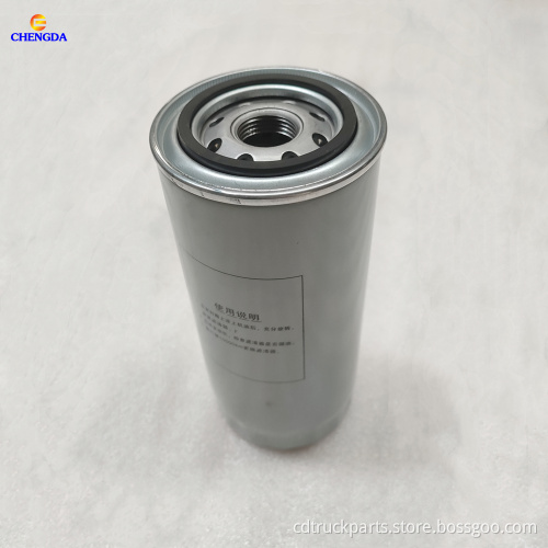 sinotruk filtro aceite howo oil filter vg61000070005